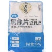 Frozen - Snakehead Fish Fillets, 455 Gram