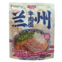 LanBoWang - Hala Lanzhou Half Dry Noodles, 230 Gram