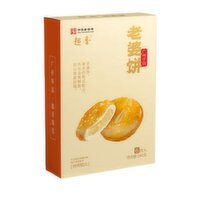 QuXiang - Winter Melon Pastry, 180 Gram
