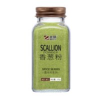 BeiCui - Green Onion Powder, 60 Gram