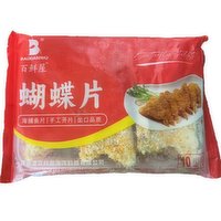 Baixianwu - Frozen Breaded Butterfly Gurnard Fillet, 400 Gram