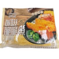 Baixianwu - Frozen Crispy Gurnard Fish Fillet, 500 Gram