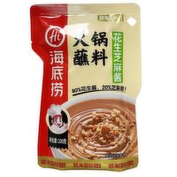HaiDiLao - Peanuts Sesame Dipping Sauce, 100 Gram
