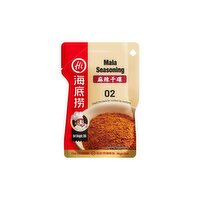 HaiDiLao - Dry Spicy Chili Dip, 30 Gram