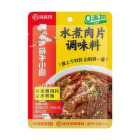 HaiDiLao - Boiled Pork Slices Seasonings, 100 Gram