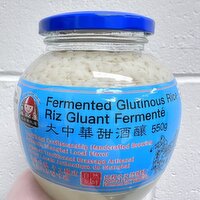 EMME FOODS - Fermented Glutinous Rice, 550 Gram