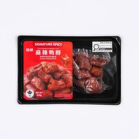 JueWei - Spicy Duck Neck, 220 Gram