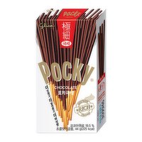 Glico - KOREAN POCKY - THIN CHOCOLATE, 44 Gram