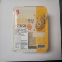 ofood - Tofu For Stew, 300 Gram
