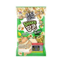 SAJO - Shake Popcorn ONION, 80 Gram