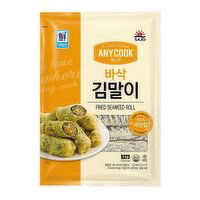 Daerim - Anycook Crispy Vegetable Fritters, 1 Kilogram