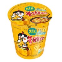 SAMYANG - Buldak Spicy Chicken Cheese Ramen Cup, 70 Gram