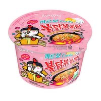 SAMYANG - Buldak Hot Chicken Carbonara Ramen Big Bowl, 105 Gram