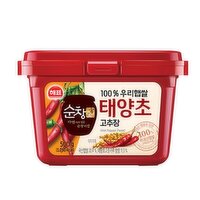 HaePyo - Hot Pepper Paste, 500 Gram