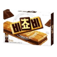 ORION - Bichobi Chocolate Sandwich Biscuit, 125 Gram