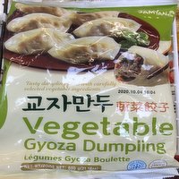 SAMYANG - Vegetable Gyoza Dumpling, 600 Gram