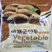 SAMYANG - Vegetable Fried Dumpling, 600 Gram