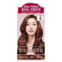 RYO - Hair Dye Choco Brown, 120 Gram