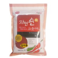GF - KOREAN CHILI PEPPER PWRD COARSE GRN, 500 Gram
