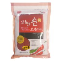 GF - KOREAN CHILI PEPPER PWDR FINE GRIND, 500 Gram