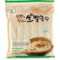 Sandol - Fresh Chopped Noodles, 1 Kilogram