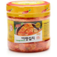 Iikim - Cabbage Kimchi, 1 Kilogram