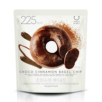 Delight Project - Choco Cinnamon Bagel Chip, 50 Gram