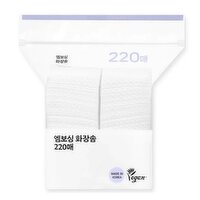 Fillimilli - Embossing Cotton Puff, 220 Each