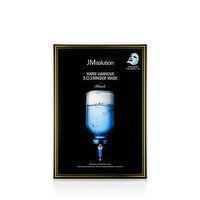 JM solution - JMsolution Water Lum SOS Ringer Mask, 10 Each