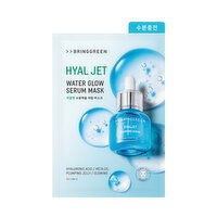 Bring Green - BG GREEN Hyal Jeet Wt Glow Serum Mask, 1 Each