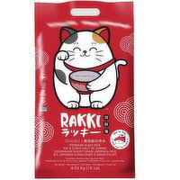 Rakki - Koshihikari Short Gr Premium Sushi Rice, 4.53 Kilogram