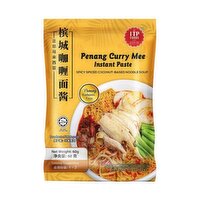 ITP - Penang Curry Mee Instant Paste, 60 Gram
