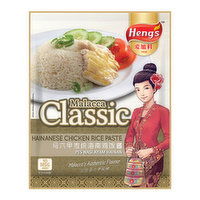 Heng's - Hainanese Chicken Rice Paste, 100 Gram