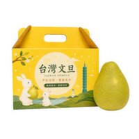 Taiwan Pomelo - Gift Box, 3 pcs, 1 Each