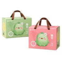 Pomelo - Wendan Pomelo Gift Box, 2 Each