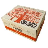 Yunguan - Orange Gift Box 5kg, 5 Kilogram