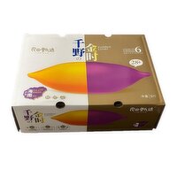 Japanese Yam - Gift Box, 2.5 Kilogram