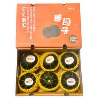 BB - Kabocha Box, 2.18 Kilogram