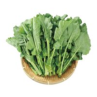 Green Choy - Banlangen Green Choy, Fresh, 1 Pound