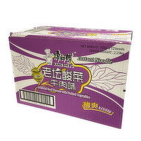 Master Kong - Beef Flavor with Pickled Vegetable Soup Noodle, 12 Each