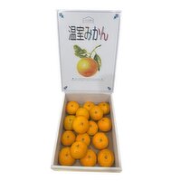 PriceSmart Foods - Mandarin Bag/Box 3lb, 3 Pound