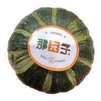 Nayuanzi - Baby Sweet Kabocha, 1 Pound