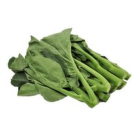 YU - Gai Lan, 454 Gram