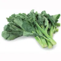 Gai Lan - Gai Lan Mui, 454 Gram