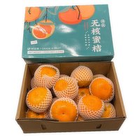 Fresh - Xuan Mi QQ Mandarin Gift Box, 2.27 Kilogram