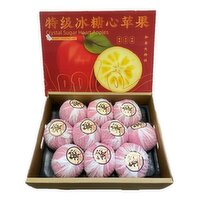Gift Box - Candy Heart Apples, 1 Each