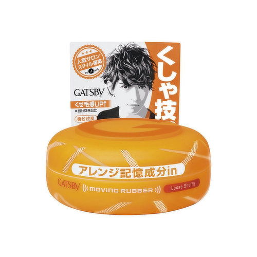 Gatsby - Hair Wax - Loose Shuffle