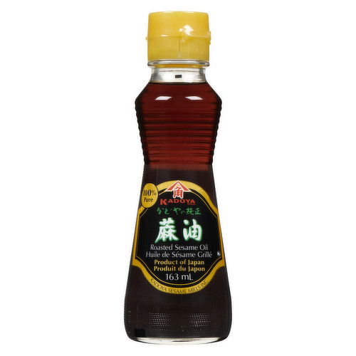 Kadoya - Pure Sesame Oil