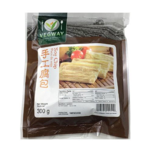 Vegway - Soy Chip