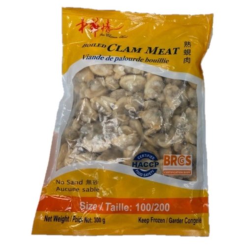 Our Chinese Heart - Frozen Clam Meat Cooked